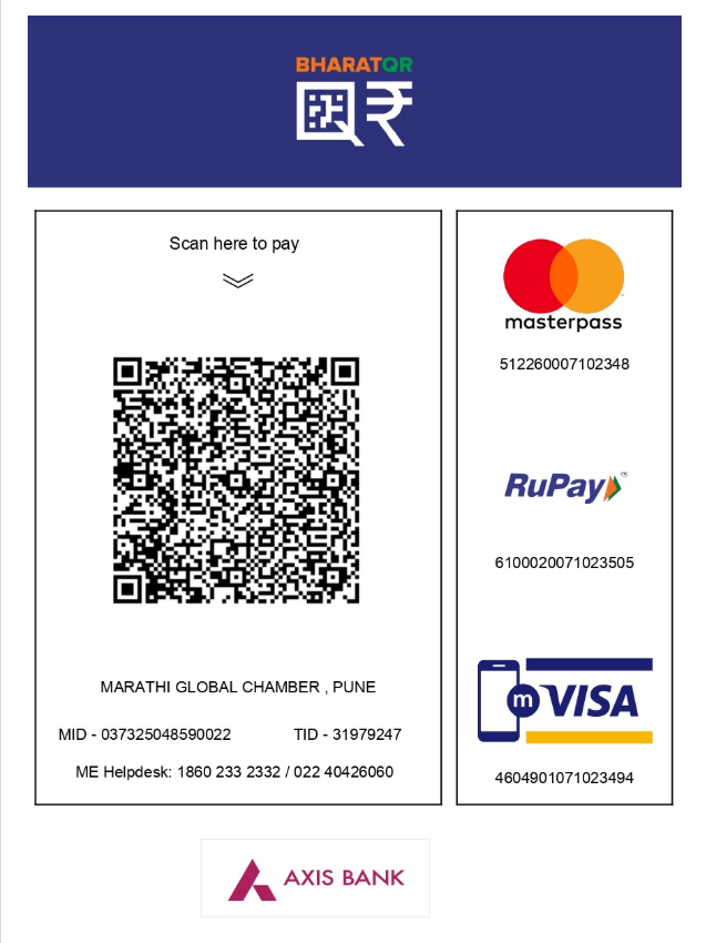Payment QR Code